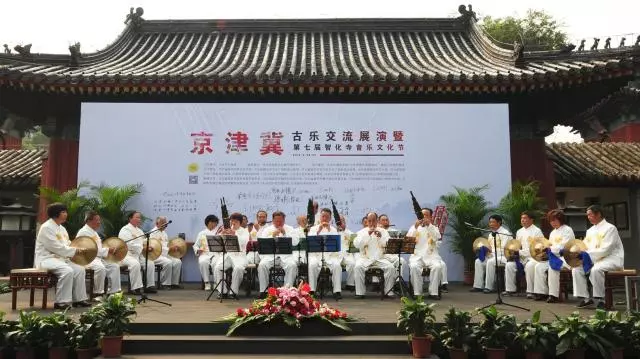 第八届智化寺音乐文化节即将开幕