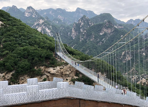 北京夏季避暑推荐之清凉谷景区