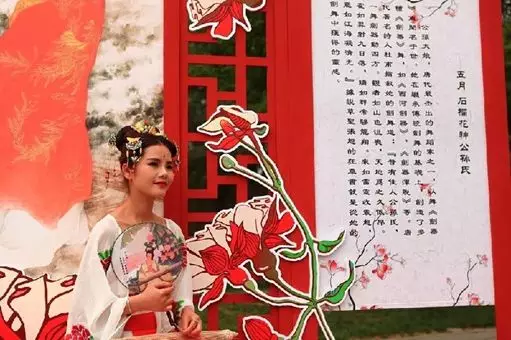 当端午遇上父亲节又遇上世界杯 咋办？