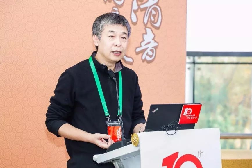 北京奥林匹克森林公园建园十周年纪念会隆重举行