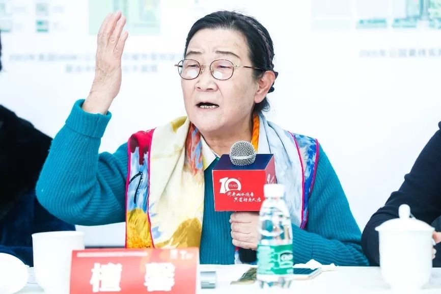 北京奥林匹克森林公园建园十周年纪念会隆重举行