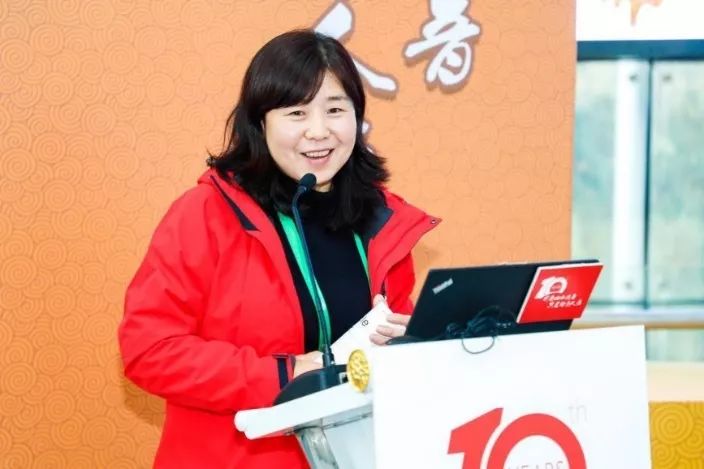 北京奥林匹克森林公园建园十周年纪念会隆重举行