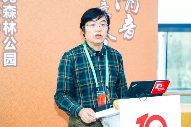 北京奥林匹克森林公园建园十周年纪念会隆重举行