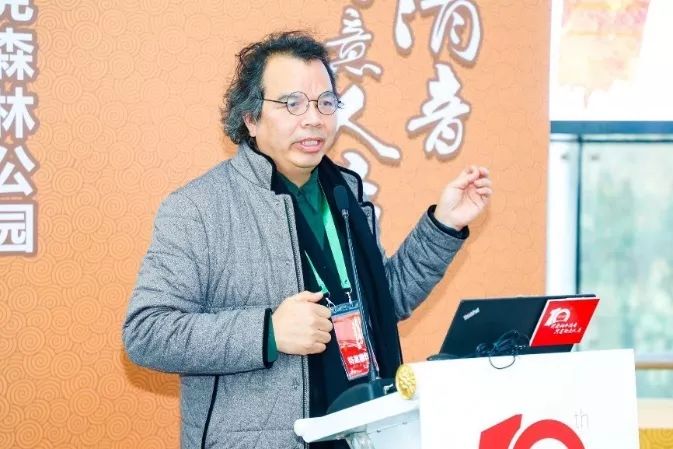 北京奥林匹克森林公园建园十周年纪念会隆重举行