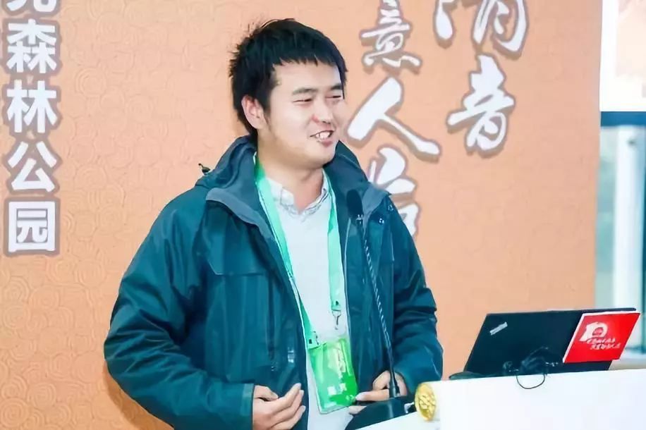 北京奥林匹克森林公园建园十周年纪念会隆重举行