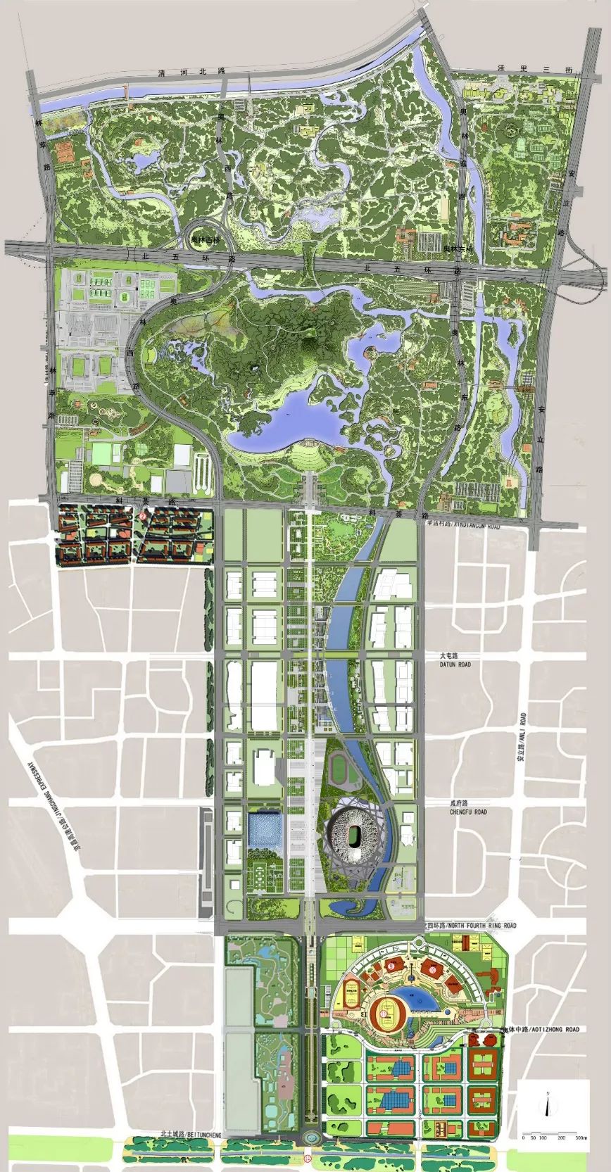 北京奥林匹克森林公园建园十周年纪念会隆重举行