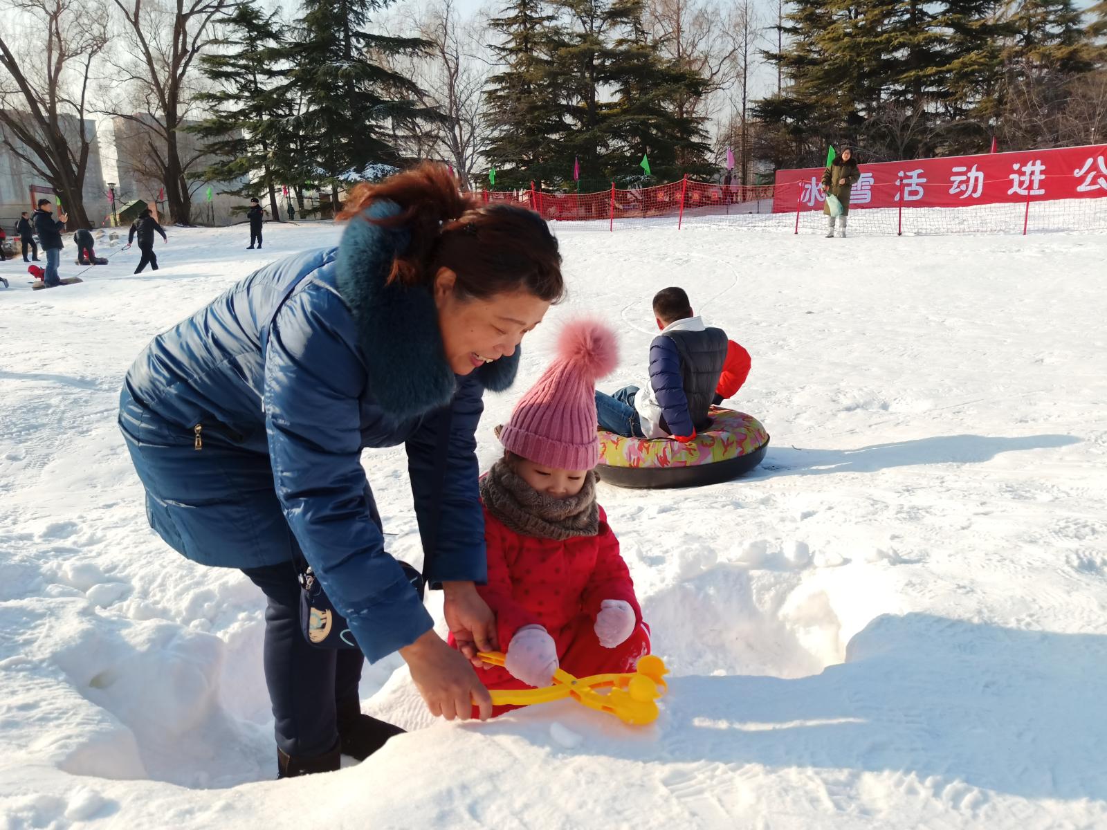 微信图片_201901150943324.jpg