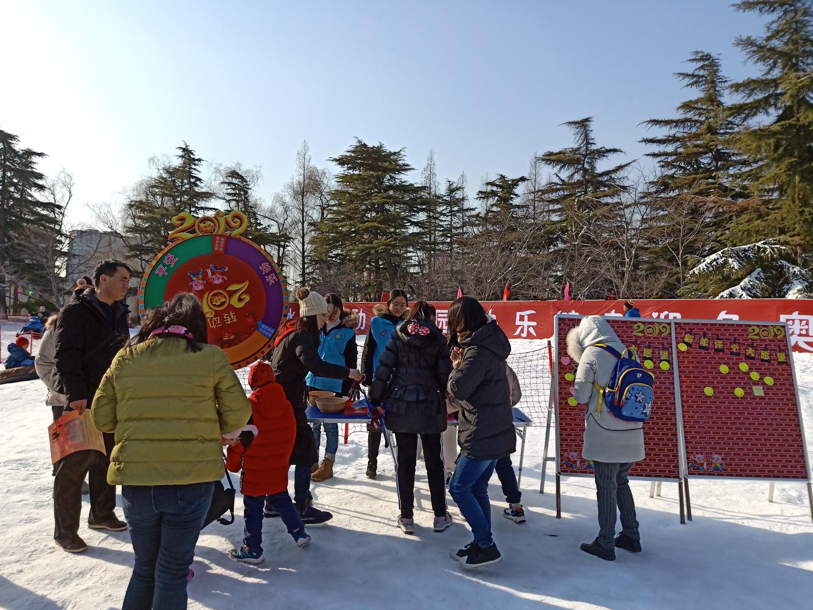 微信图片_201901150943325.jpg