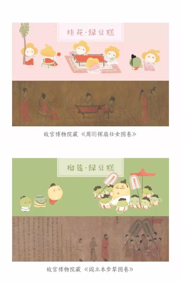 单霁翔退休了！法制日报去年这个版讲了他的故事……