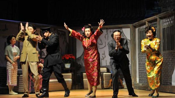 平民史诗《四世同堂》即将开启七城巡演