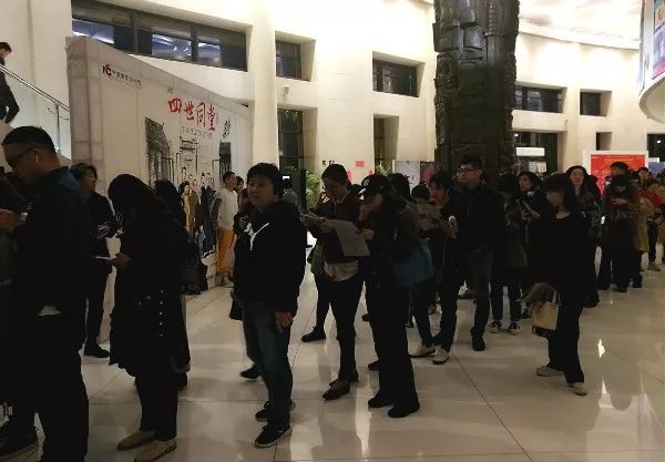 平民史诗《四世同堂》即将开启七城巡演