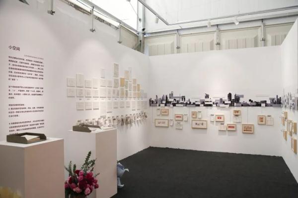 N+743——中央美院四大展区全面呈现研究生毕业展