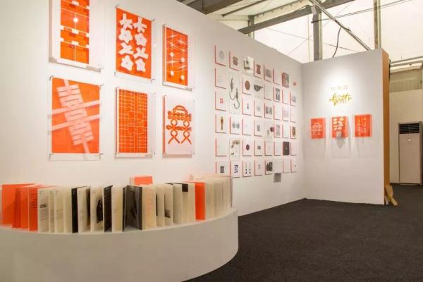 N+743——中央美院四大展区全面呈现研究生毕业展