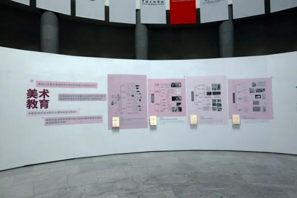 N+743——中央美院四大展区全面呈现研究生毕业展