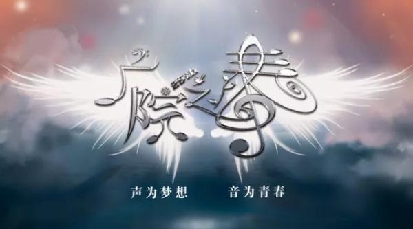 【广春35年】这里可曾有你的独家记忆？