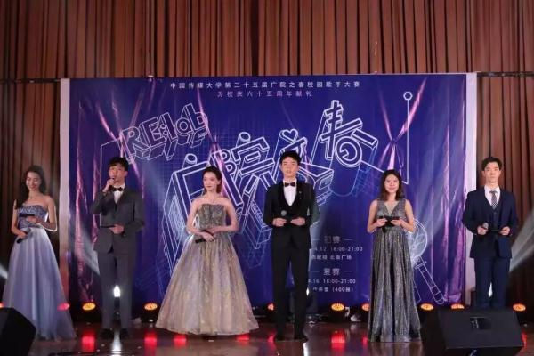 【广春35年】这里可曾有你的独家记忆？
