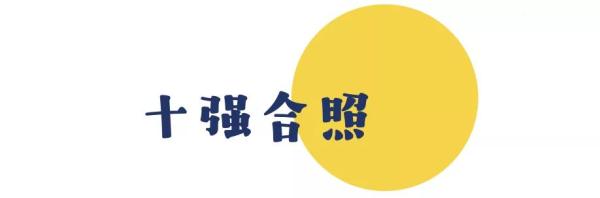 【广春35年】这里可曾有你的独家记忆？