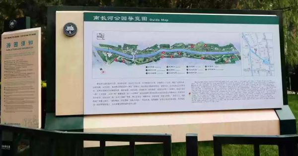 这个绿柳成荫、凉爽宜人的免费公园美得很特别~！