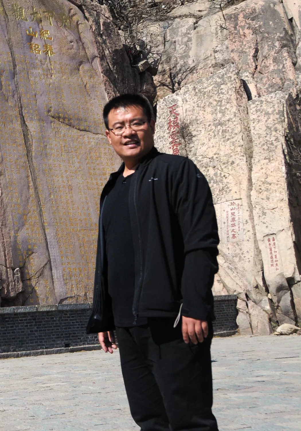 文博馆邀您欣赏运河遗响
