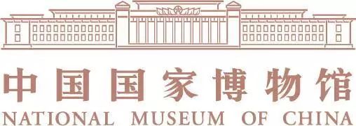 国博有情 | 中国国家博物馆藏品总目第二期正式上线！