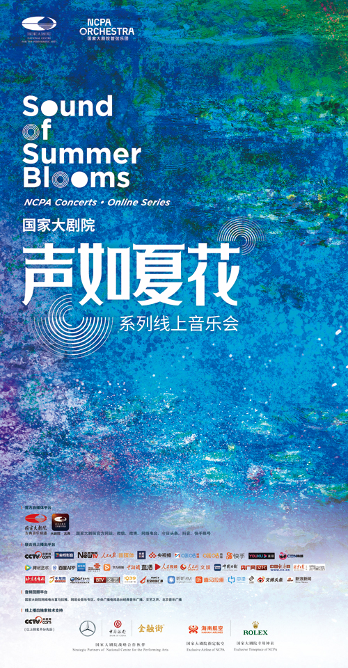 微信图片_20200504164528.jpg