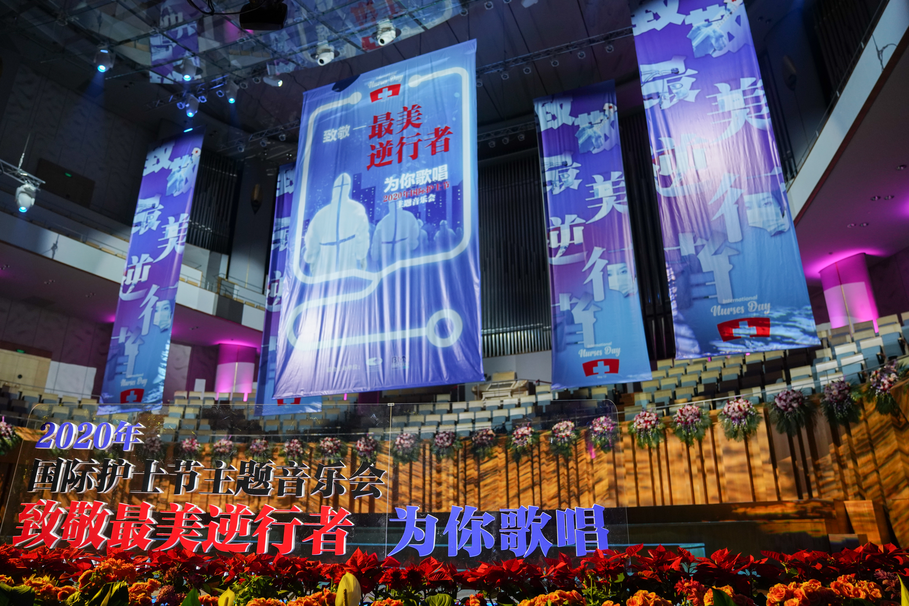 护士节主题音乐会排练现场图-摄影牛小北 (5).jpg
