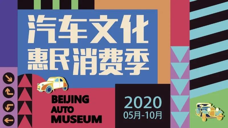 微信图片_20200519105601.jpg