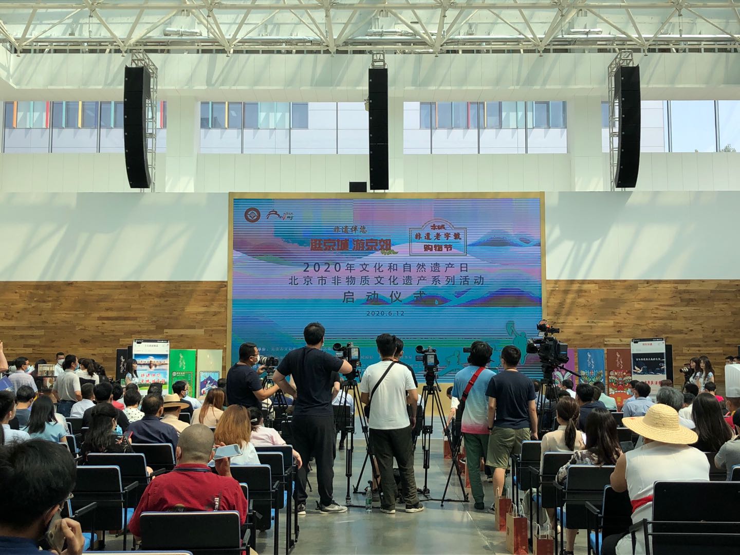 微信图片_20200612130312.jpg