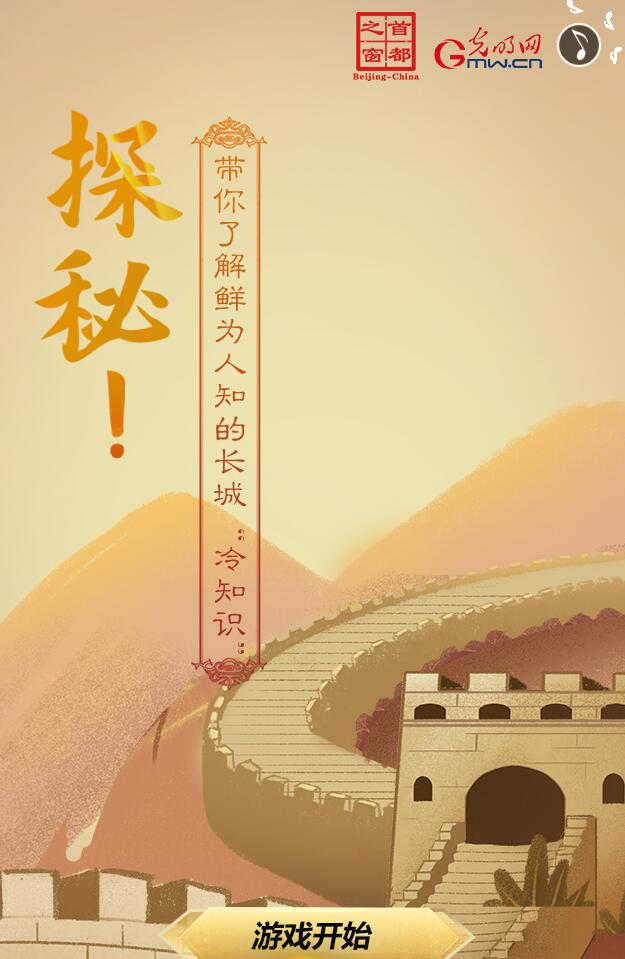 QQ截图20200924100051.jpg