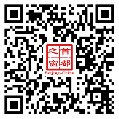 微信图片小游戏_20200924101528.png