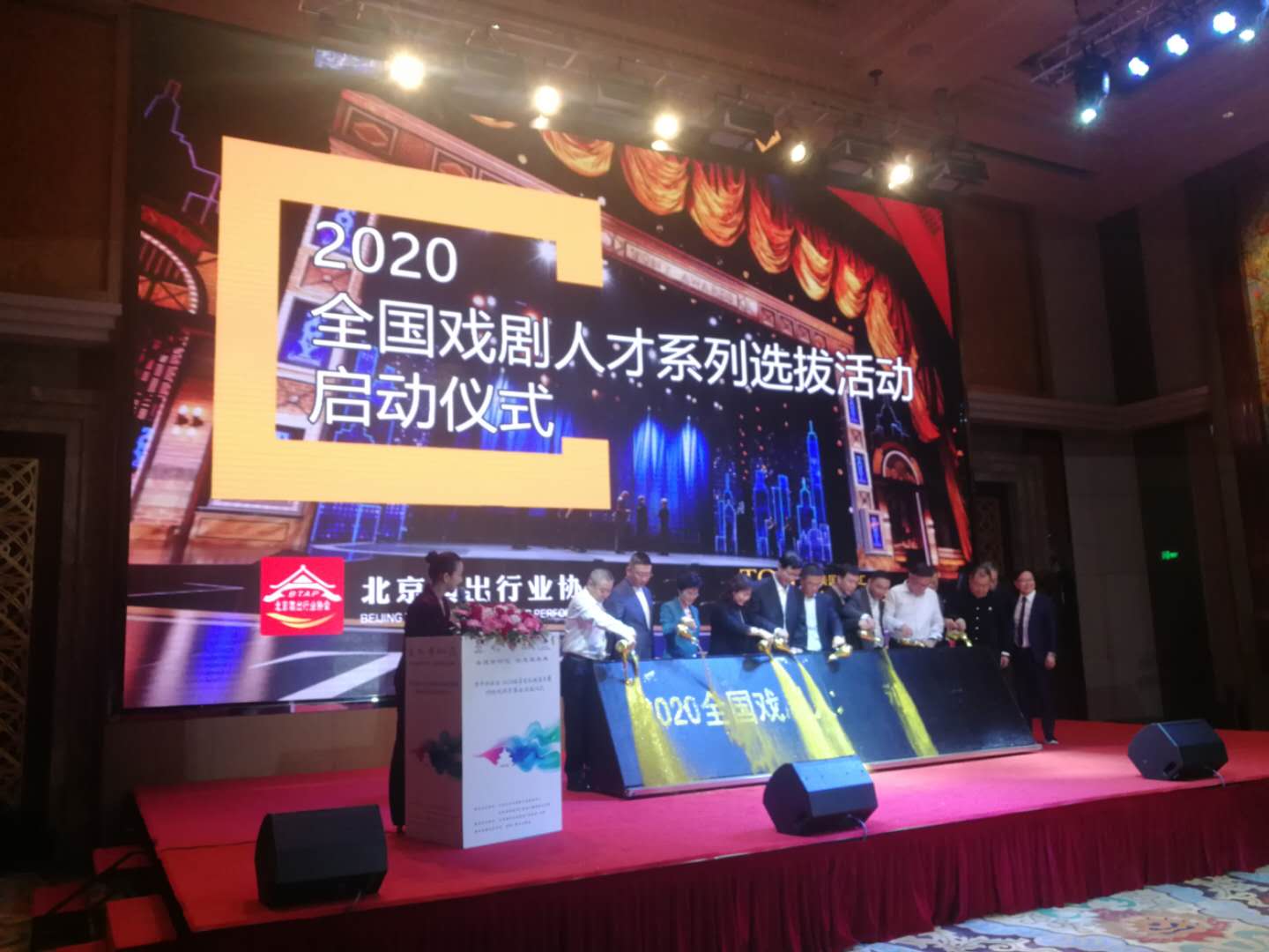 2020北京文化创意大赛圆满落幕.jpg