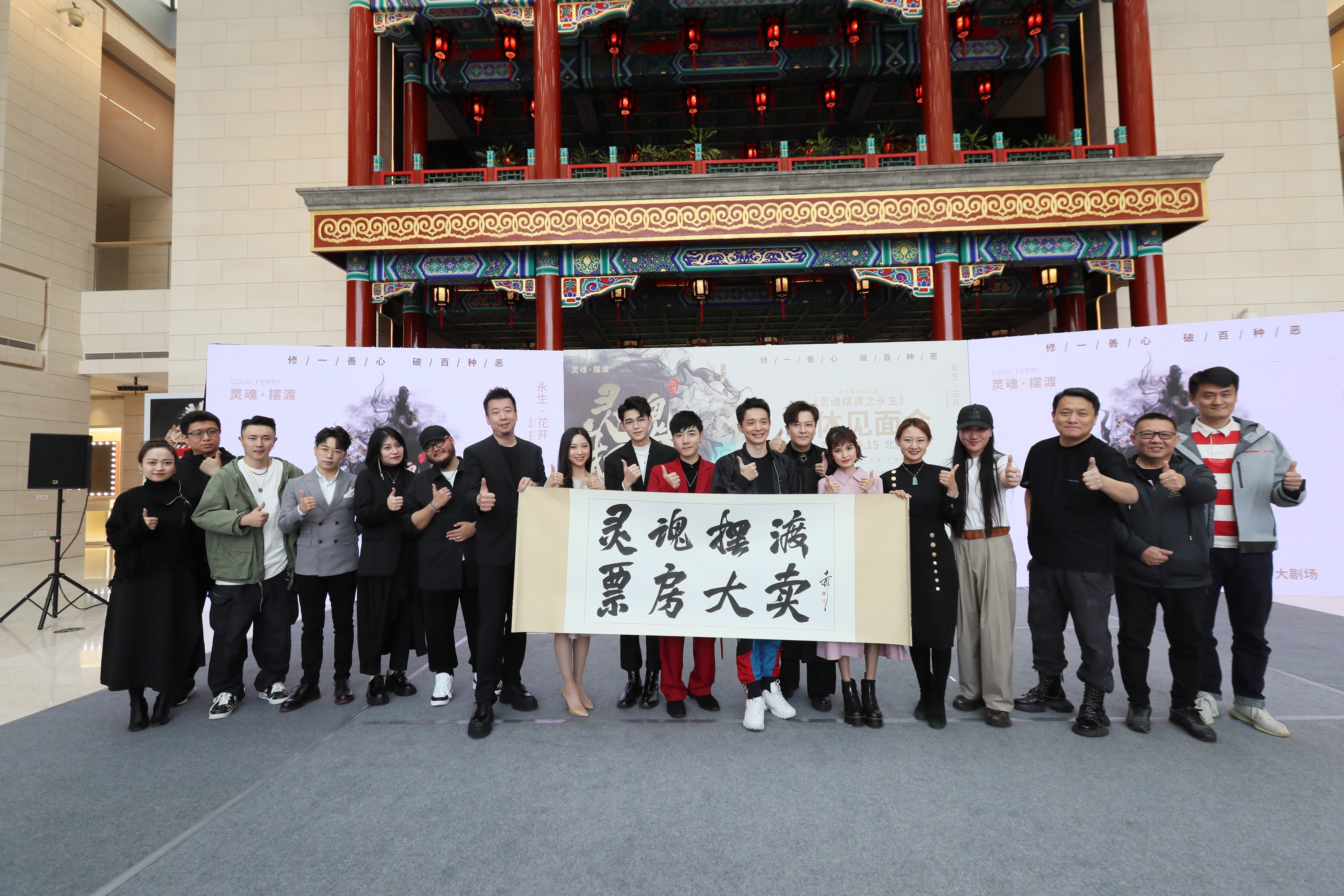 0d2076a521bb510516499c242e1de80_副本_副本.jpg