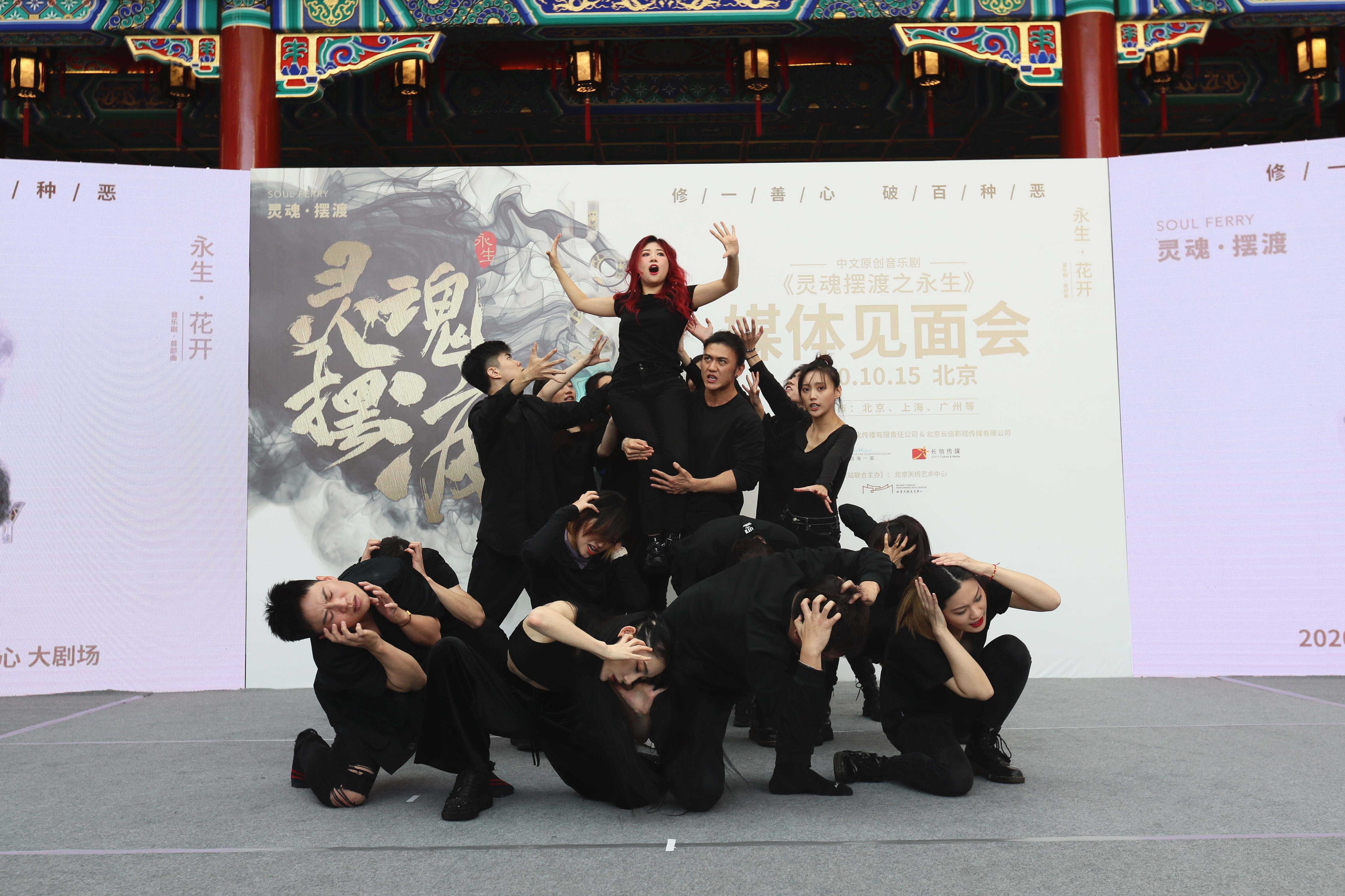 085c09c4cd5415a38a1cba3a35e6588_副本.jpg