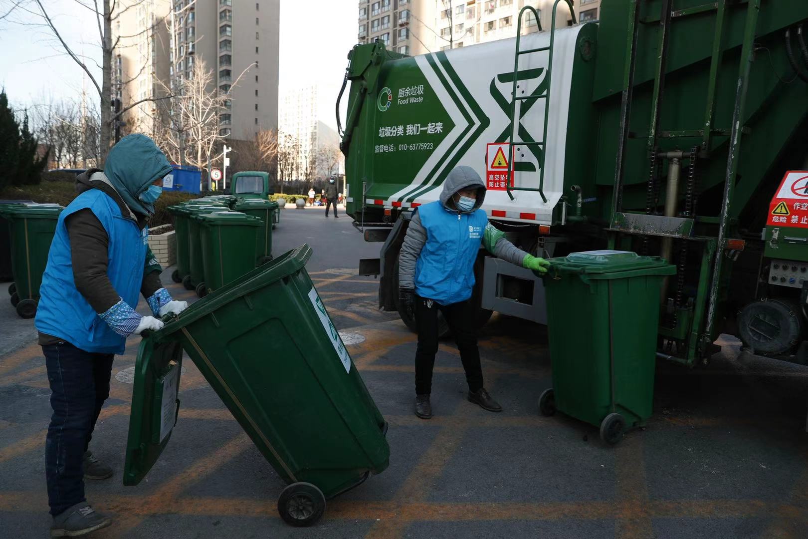 环卫设施科科长刘彦梅介绍,自2020年5月1日新版《北京市生活垃圾管理