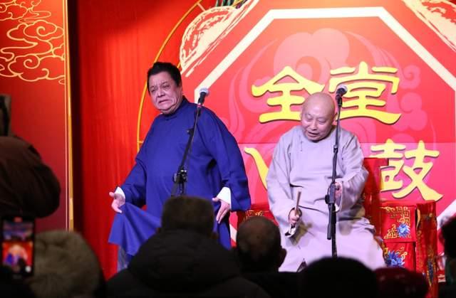 《全堂八角鼓》老舍茶馆驻场演出收官.jpeg
