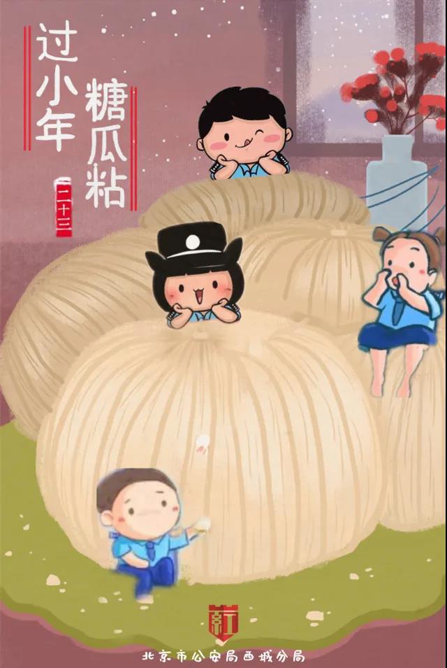 小年.jpg