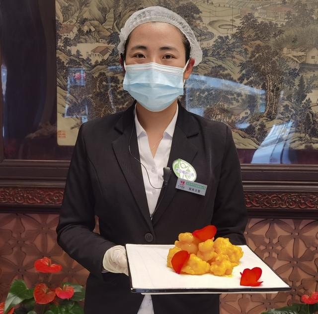 “三八”妇女节来临之际，多家老字号餐馆为女士量身定制的美食、轻食和饮品纷纷上市。.jpeg