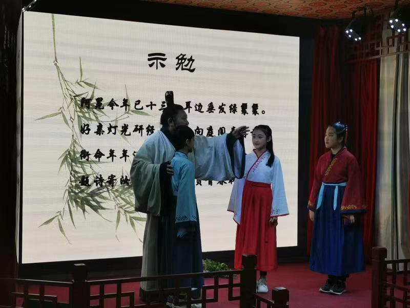 “丹心永存——于谦诗词朗诵会”成功举办_文化快报_首都之窗_北京市人民政府门户网站