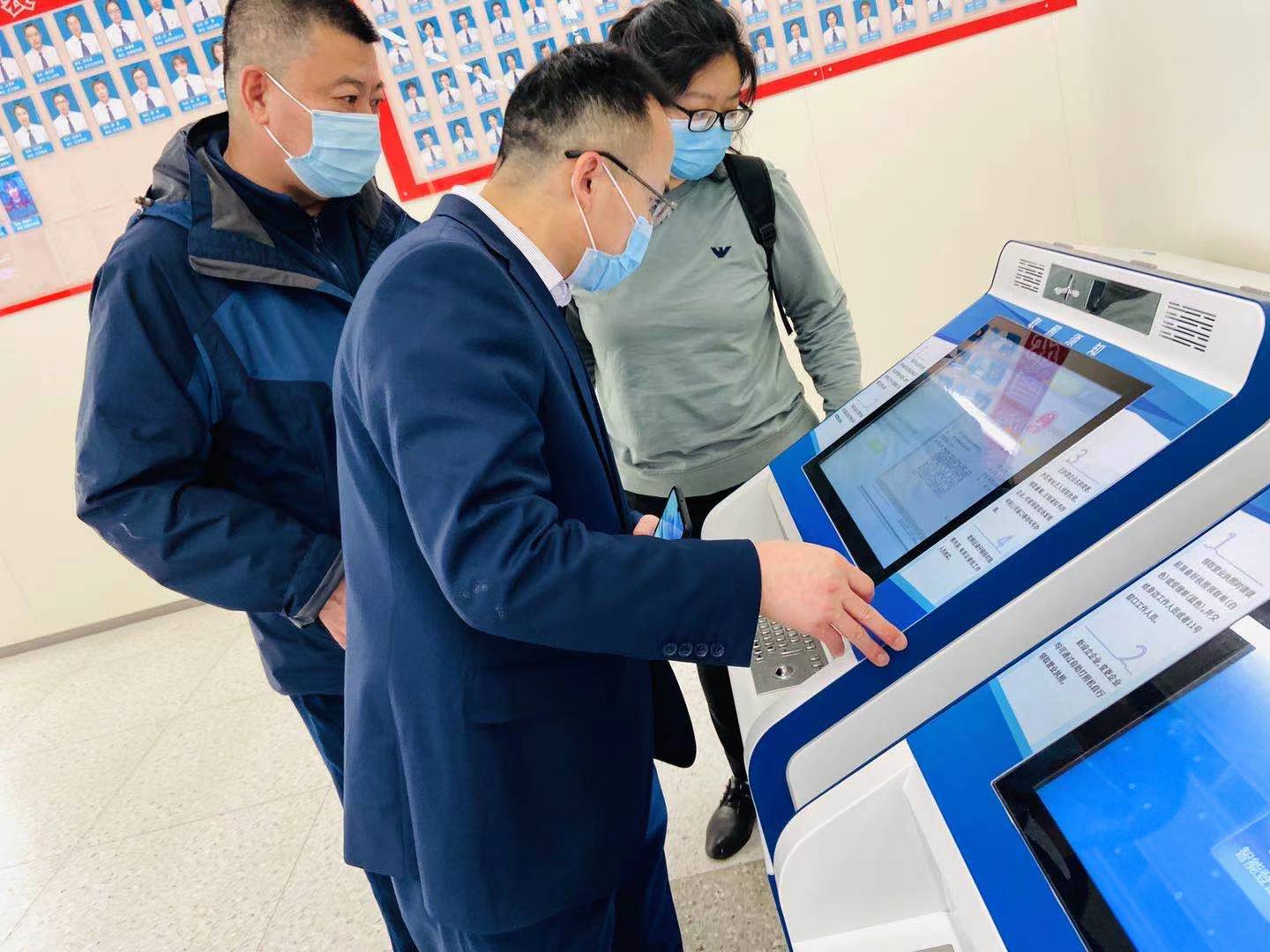 丰台区新址政务服务中心正式开厅运行.jpg