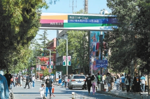 2021画廊周北京实地到访观众数量创下历史新高。 （方非 摄）