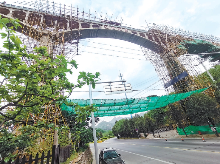 怀柔辛营渡槽 启动加固修缮 怀柔辛营渡槽 启动加固修缮