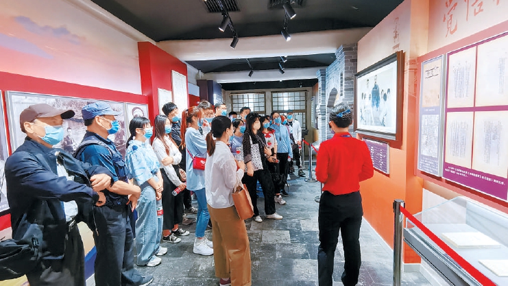 近百万党员群众参观学习感悟党史