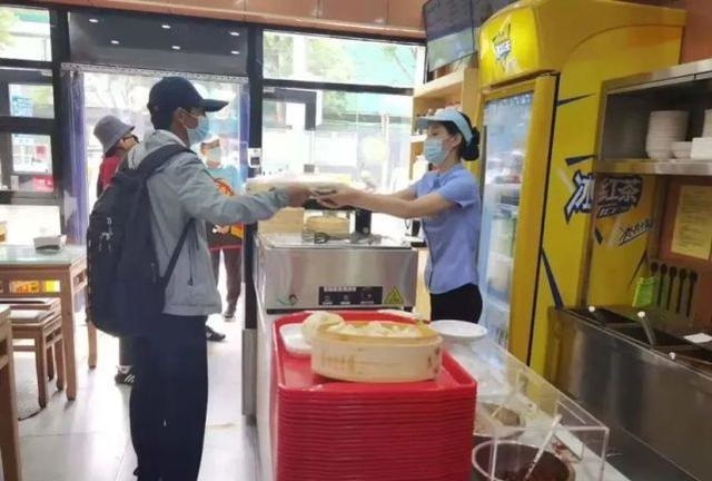 正宗西四包子铺原址重张.jpeg
