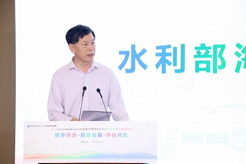 水利部海河水利委员一级巡视员田友在启动仪式上致辞.JPG