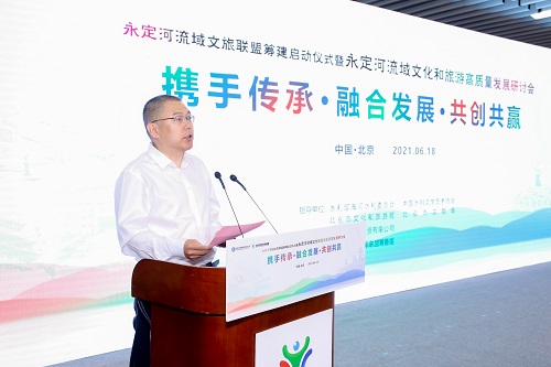 北京市文化和旅游局副局长刘斌在启动仪式上致辞.JPG