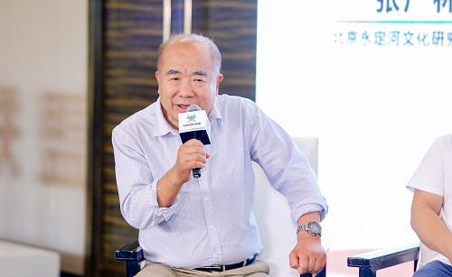 北京永定河文化研究会会长张广林期待联盟发挥更多平台作用，促进流域文旅高质量发展 .JPG