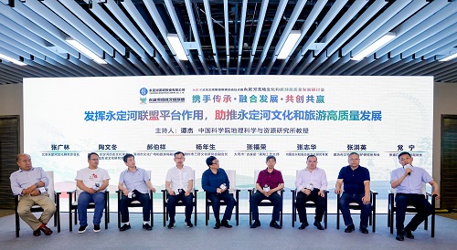高峰对话开启两轮嘉宾研讨.JPG