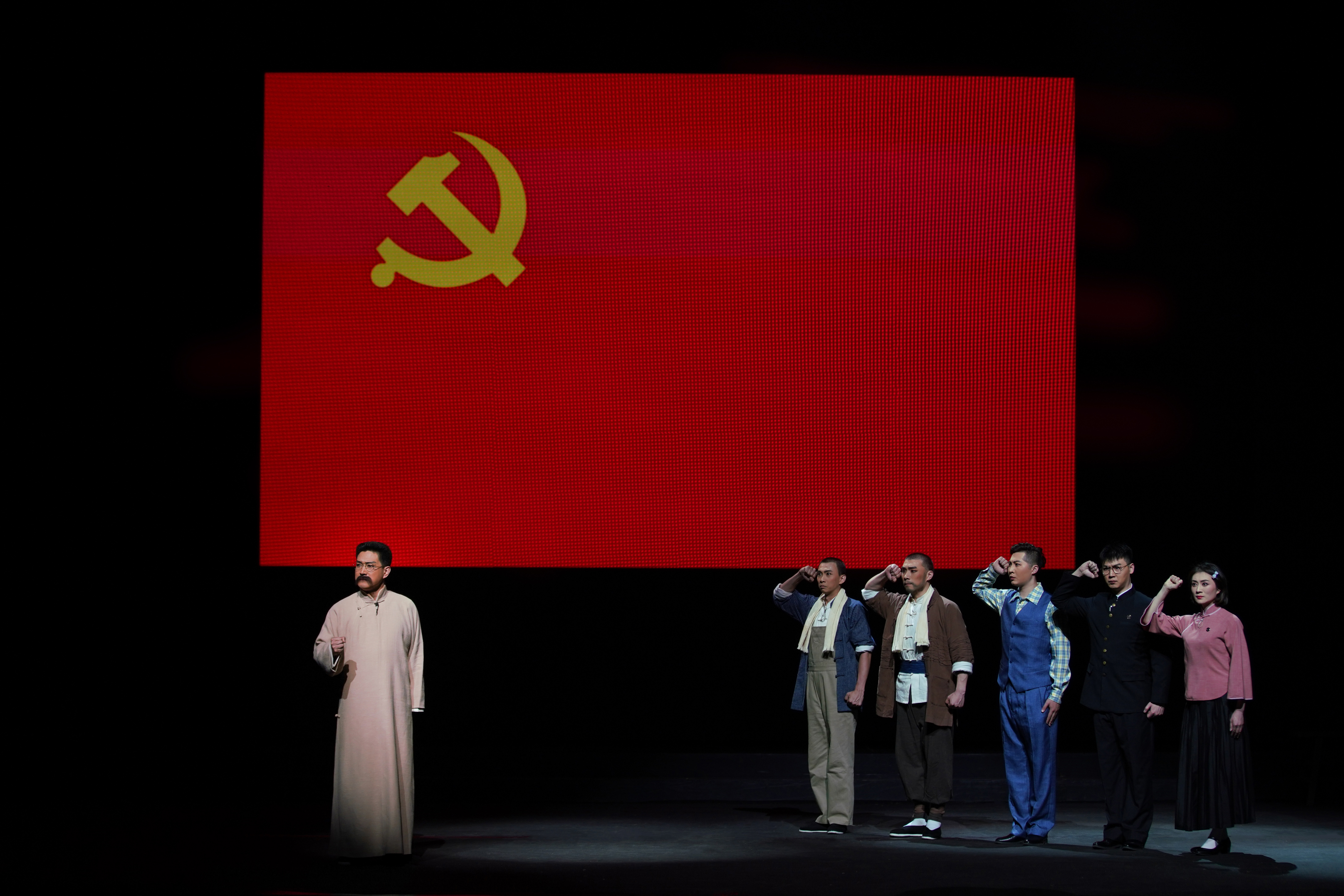 百年芳华映初心 赓续奋斗颂党恩--新编现代京剧《李大钊》国家大剧院演出圆满成功