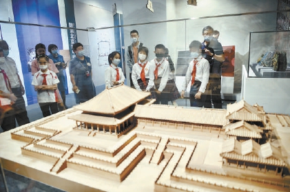 《北京中轴线》微课程发布