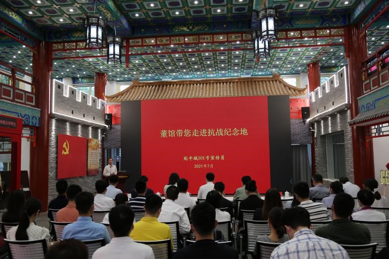 “清华大学国防教育基地”落户丰台宛平.jpg